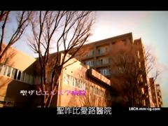 Japanese Girl Gives Him A Blowjob And Then Meets Doctor For More