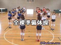 Amateur Japanese Teens Exposed Playing Part3