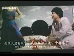 Nice Asian Movie With A Good Story And Some Revealing Sexy Scenes
