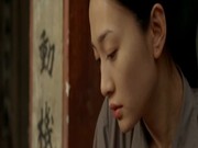 MR.X SERIES==The Chinese Botanist s Daugh ...