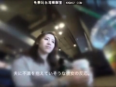Hairy Japanese Babe Hardcore