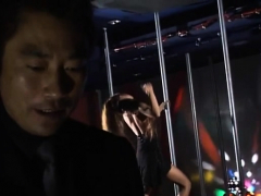Sinful Exotic Erena Fujimori Craves For Fuck