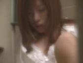 Asian Masturbation